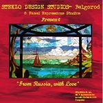 paned expressions pattern CD from russia with love stained glass 7580